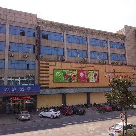 丹阳后巷镇gdp_插头 丹阳市后巷镇华兴电子器材厂