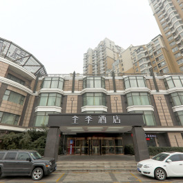 全季北京798艺术区酒店预订价格_位置