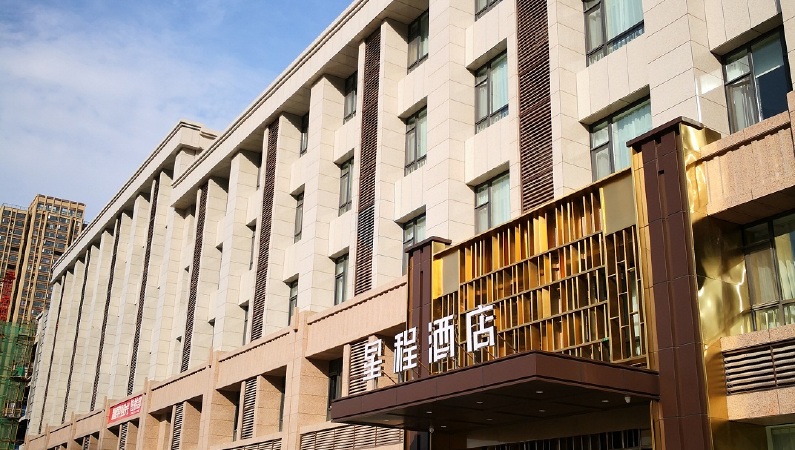 星程郑州高新区郑州大学酒店